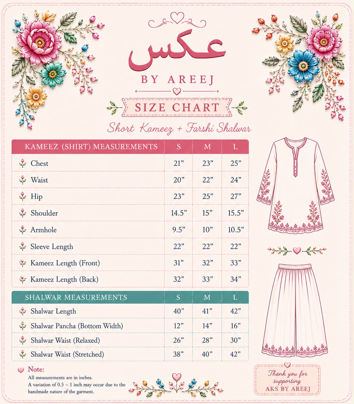 AKS-size-chart